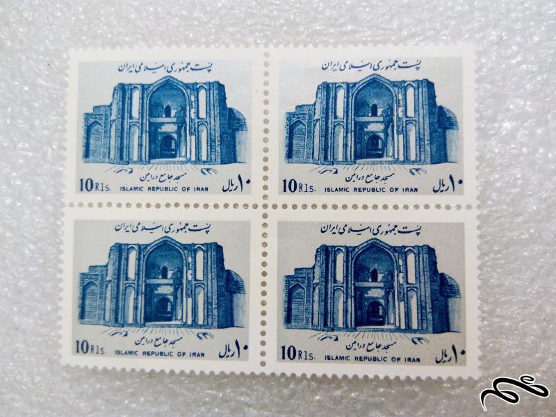 بلوک تمبر باارزش 10 ریال پستی مسجد جامع ورامین (85)