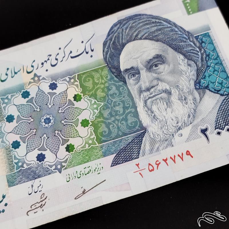 اسکناس 100 ریالی نمازی نوربخش شماره قشنگ