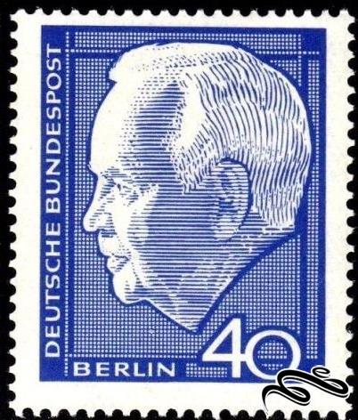 تمبر باارزش 1964 المان The Re-Election of President Heinrich Lübke برلین (94)4