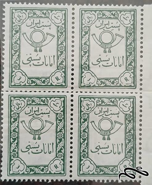 امانات پستی 3ریال