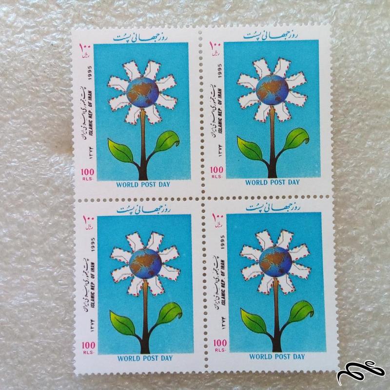 بلوک تمبر 1374 روز جهانی پست (27)