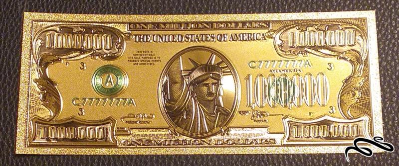 تک اسکناس فانتزی و کلکسیونی طلایی 1000000 دلار آمریکا