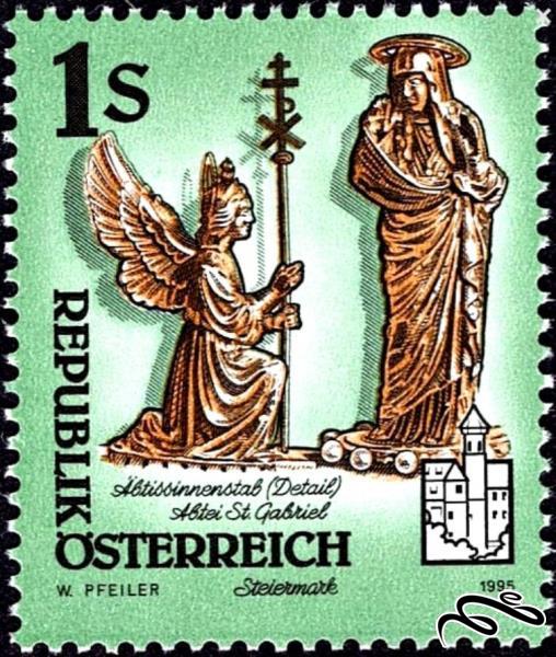 تمبر زیبای کلاسیک 1995 باارزش Monasteries of Austria  اتریش (94)4