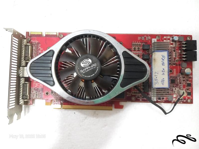 گرافیک Sapphire Radeon HD 4870