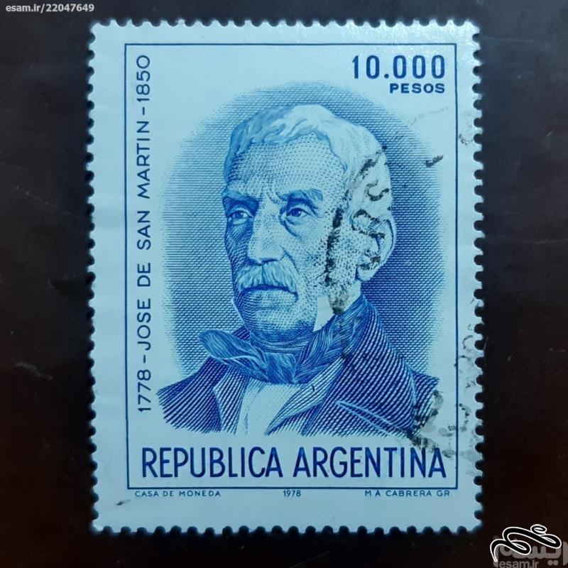 تمبر آرژانتین 1978