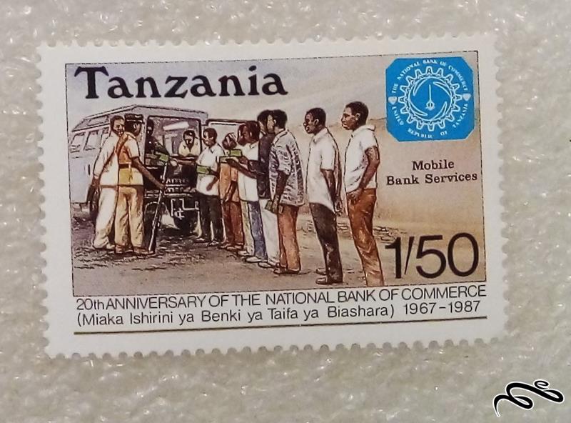 تمبر باارزش کلاسیک ۱۹۸۷ تانزانیا (۹۷)۹