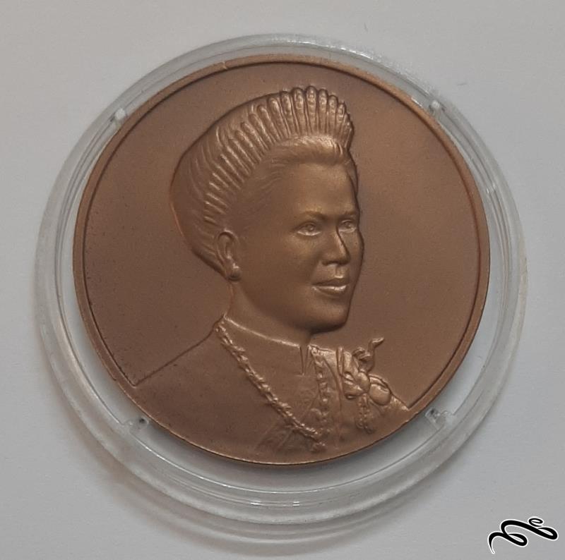 سکه یادبود ملکه تایلند