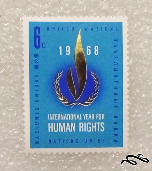 تمبر زیبا و ارزشمند قدیمی خارجی . سازمان ملل (96)3