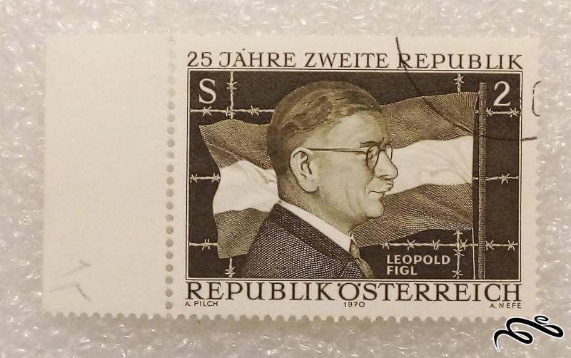تمبر باارزش قدیمی 1970 اتریش (99)0