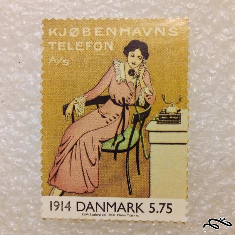 تمبر زیبای باارزش قدیمی دانمارک . تلفن (93)5