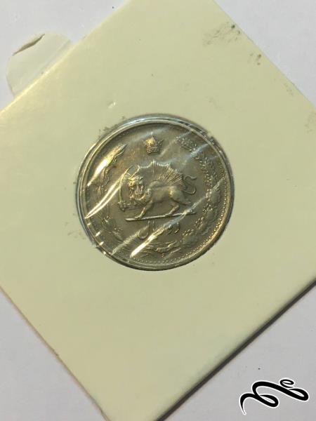 سکه دو ریالی ک2536 با 180 درجه چرخش یا ارور کامل وارو کیف
