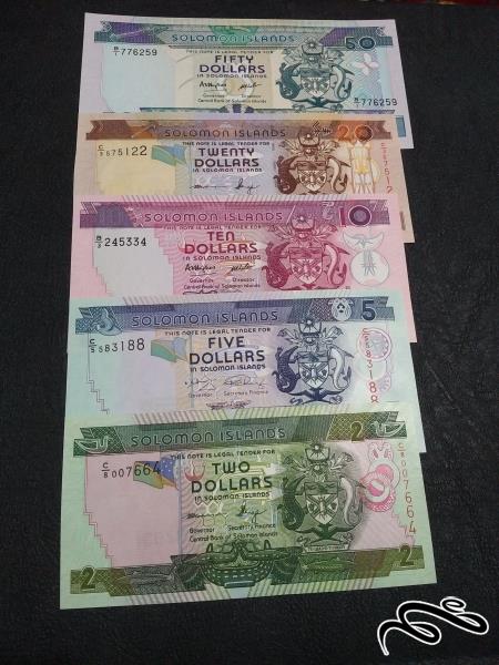 ست جزایر سلیمان بانکی