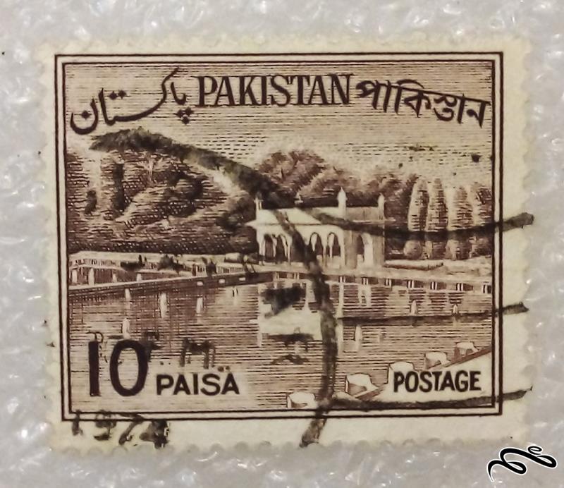 تمبر باارزش قدیمی پاکستان . منظره (96)3