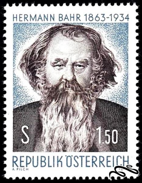 تمبر زیبای کلاسیک ۱۹۶۳ باارزش Anniversary of Hermann Bahr اتریش (۹۴)۴