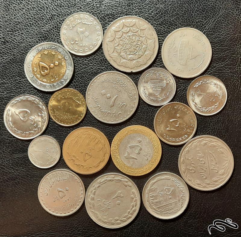 17 عدد سکه جمهوری (بی تکرار)