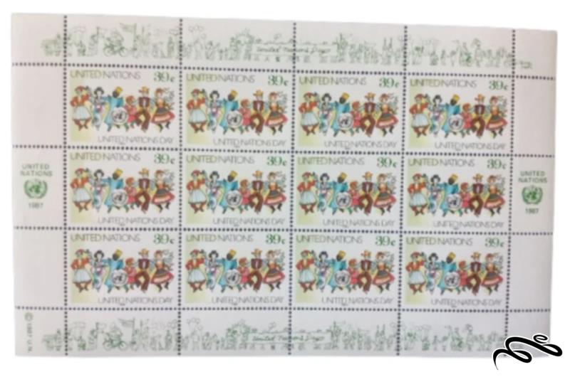 روز ملل متحد / سازمان ملل نیویورک 1987