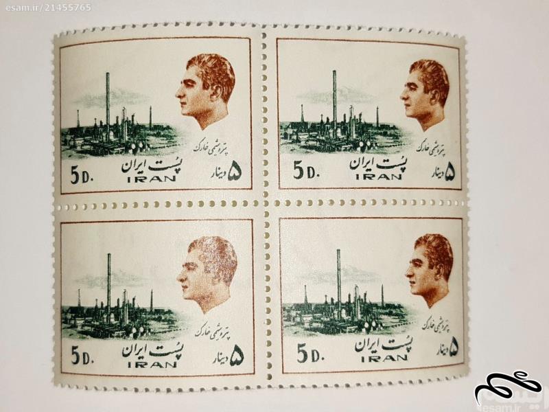 تمبرهای سری پستی محمد رضا پهلوی