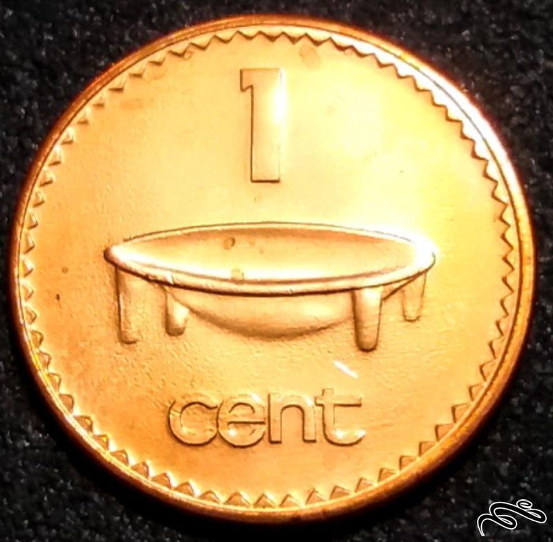 1 سنت کمیاب 2001 فیجی (گالری بخشایش)