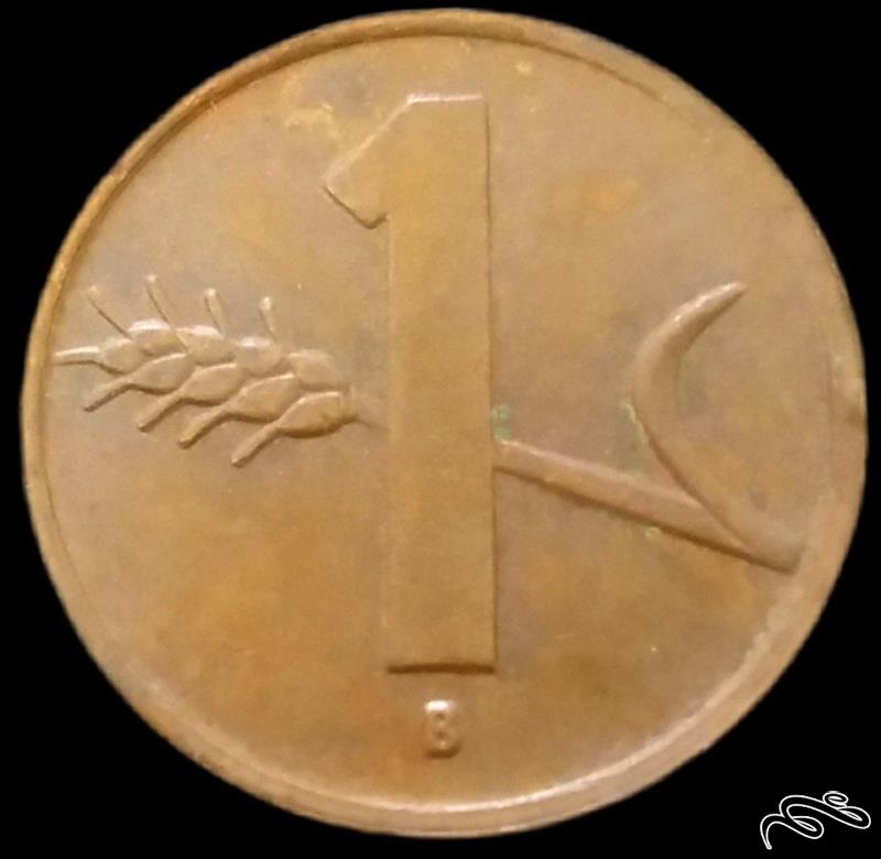 1 راپن قدیمی 1949 سوئیس (گالری بخشایش)