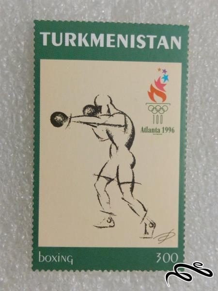 تمبر ارزشمند یادگاری ۱۹۹۶ ترکمنستان المپیک (۹۸)۷+F