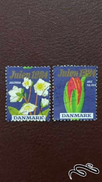 2 تمبر دانمارک (کد 23)