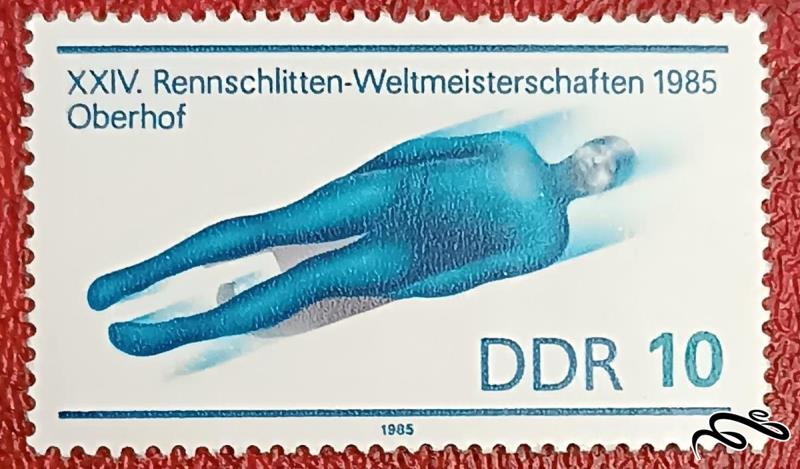 تمبر زیبای باارزش قدیمی ۱۹۸۵ المان DDR / ورزشی (۹۲)۴