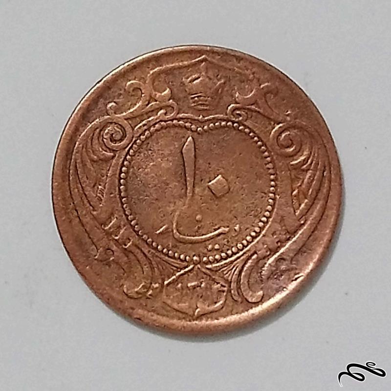 سکه 10 دینار مسی رضا شاه