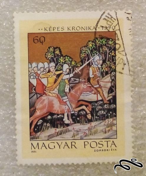 تمبر باارزش قدیمی 1971 مجارستان . تابلویی کرونیکا (95)6