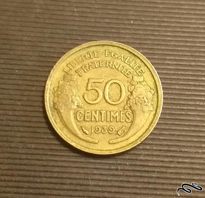 سکه قدیمی و کمیاب 50 سنتیم فرانسه 1939