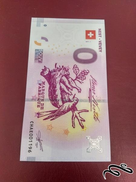 تک یورو زیرو اتحادیه اروپا چاپ سوئیس  2017 توضیح دارد