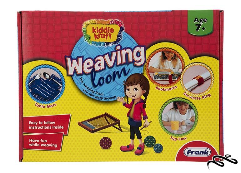 بازی آموزش بافندگی فرانک Frank Kiddie Kraft (Weaving Loom)