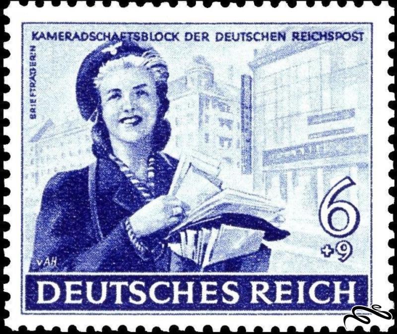 آلمان رایش 1944 Charity Stamps