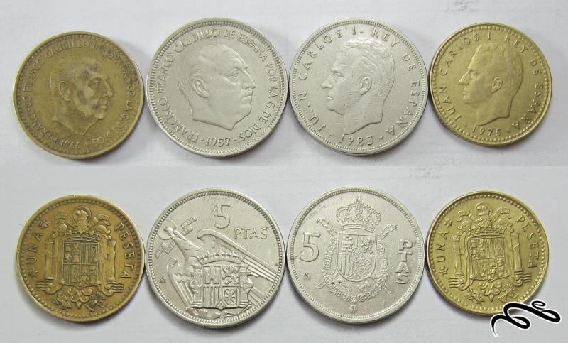 سری سکه های قدیمی اسپانیا    4 سکه از سال 1957 میلادی