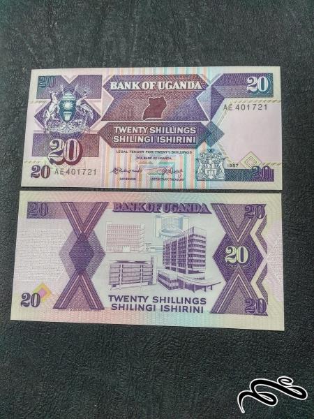 تک بانکی 20 شیلینگ اوگاندا  1987