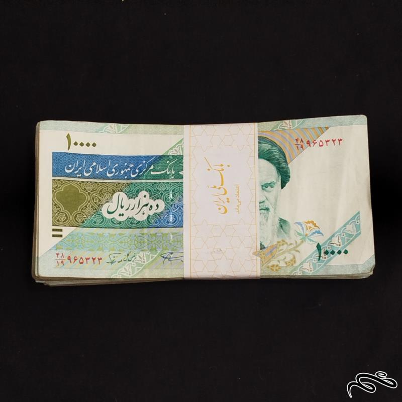 بسته اسکناس 10000ریالی  دماوند