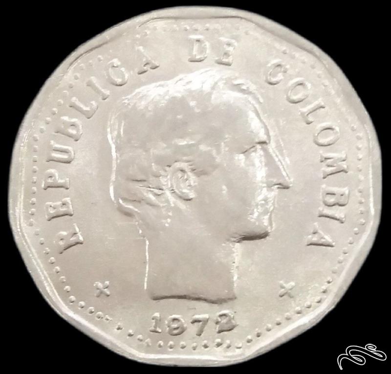 50 سنتاوو کمیاب 1972 کلمبیا (گالری بخشایش)