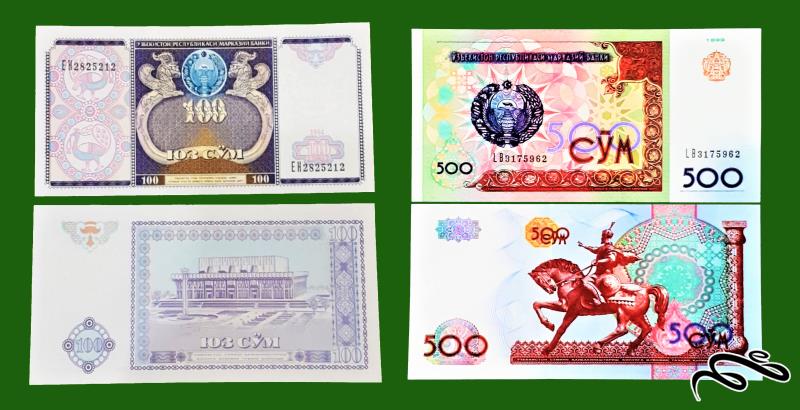 اسکناس 100 و 500 ازبکستان هر کدام یکبرگ بانکی