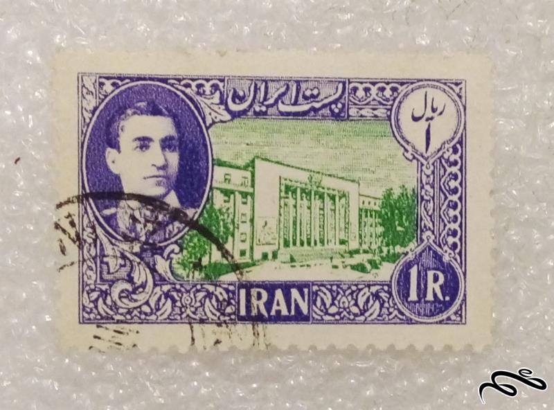 تمبر زیبا و ارزشمند قدیمی 1 ریال پهلوی . باطله (96)3