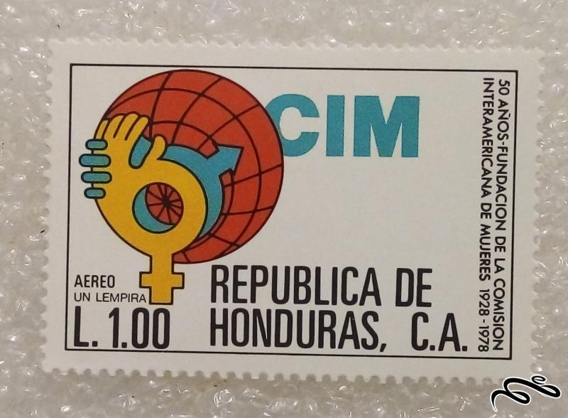 تمبر کمیاب و باارزش قدیمی ۱۹۷۸ هندوراس (۹۸)۷