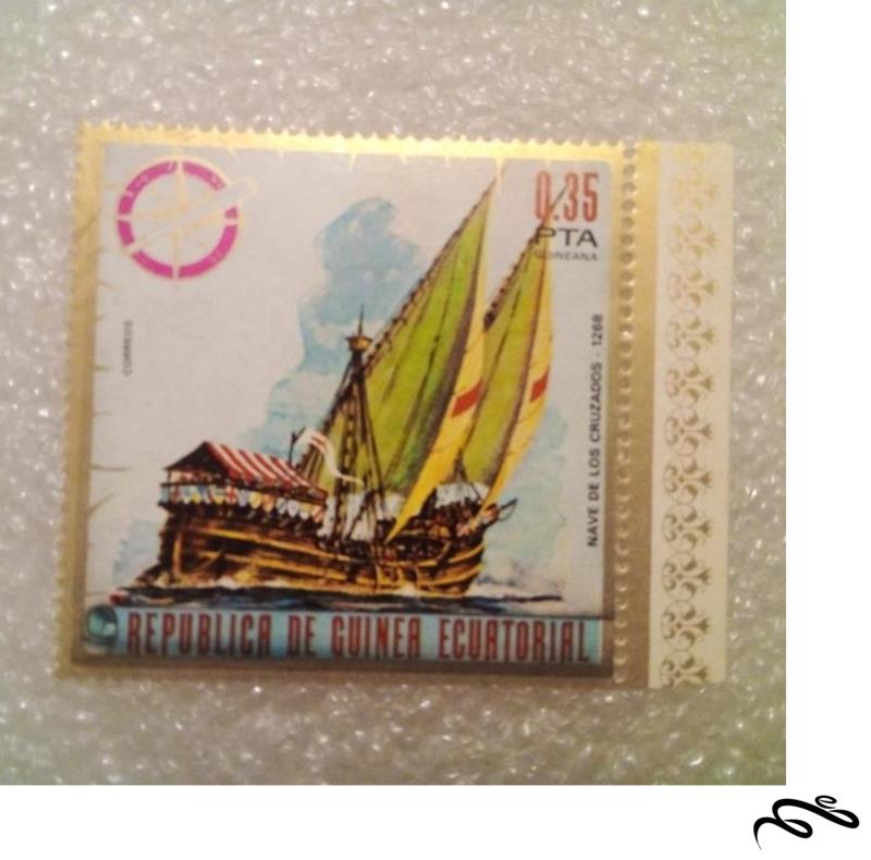 تمبر حاشیه ورق زیبای قدیمی گینه استوایی . کشتی (۹۳)۰