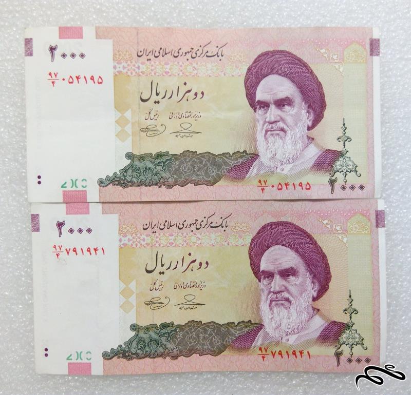 2 اسکناس کمیاب 200 تومنی ص/م یکسان ک خوب ( (45)