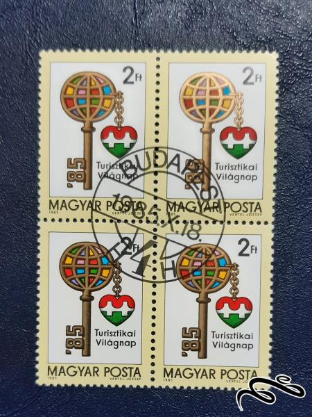 سری  تمبر مجارستان - 1985