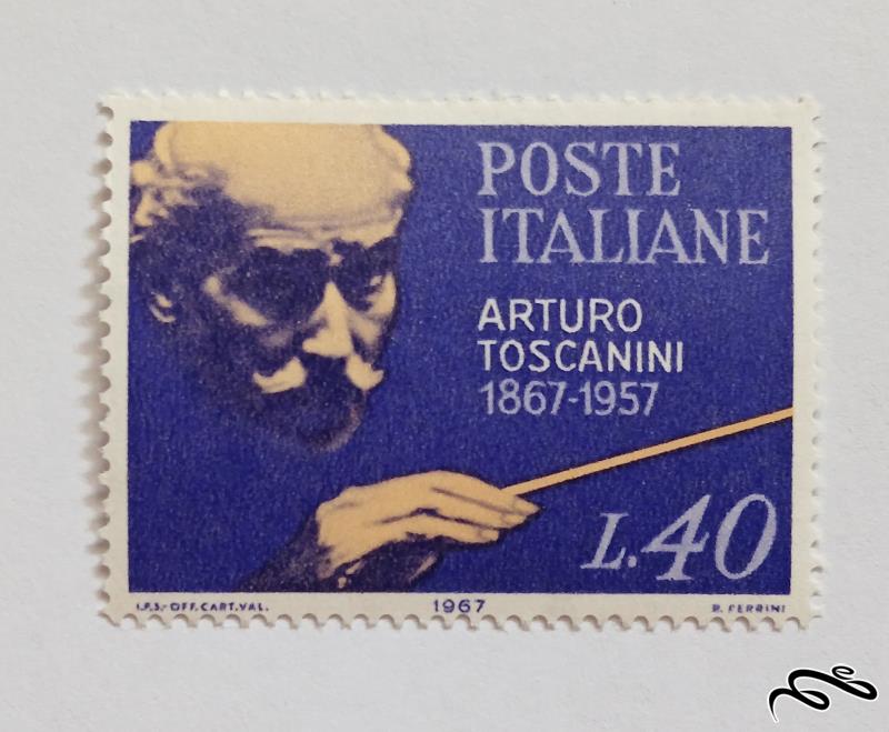 ایتالیا 1967 سری تولد 100سالگی آرتورو توسکانینی اهنگساز شهیر