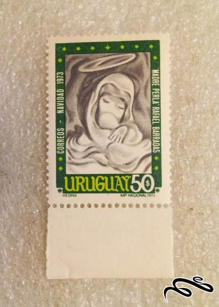 تمبر حاشیه وزق باارزش قدیمی ۱۹۷۳ اروگوئه (۹۳)۲+