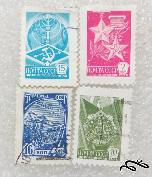 ۴ تمبر ارزشمند قدیمی شوروی CCCP.باطله. (۹۷)۵