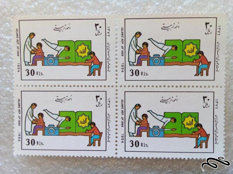 بلوک تمبر 1372 امور تربیتی (27)
