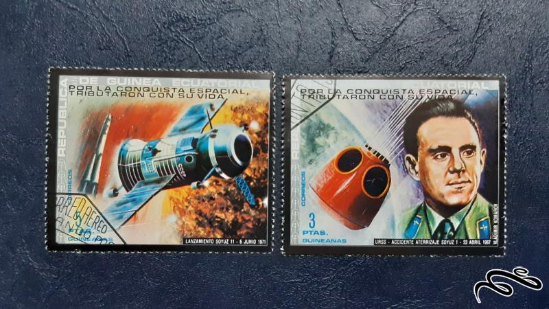 سری تمبر بزرگداشت ولادیمیر کوماروف - فضانورد روسی