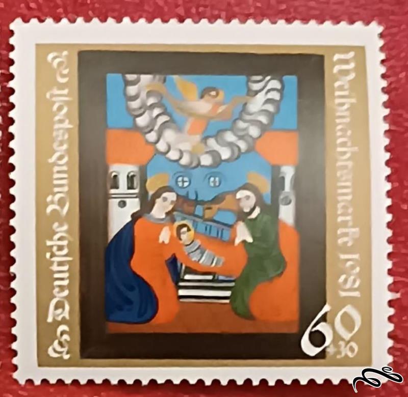تمبر باارزش قدیمی ۱۹۸۴ المان (۹۳)۴