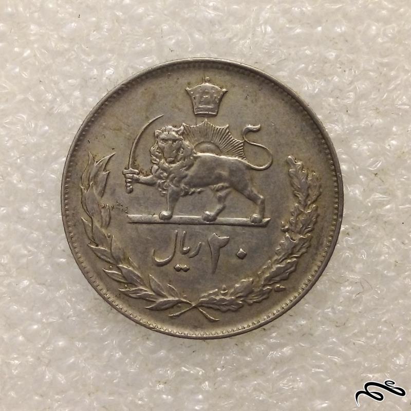 سکه با ارزش زیبای ۲۰ ریال ۱۳۵۴ پهلوی (۵)۵۲۴