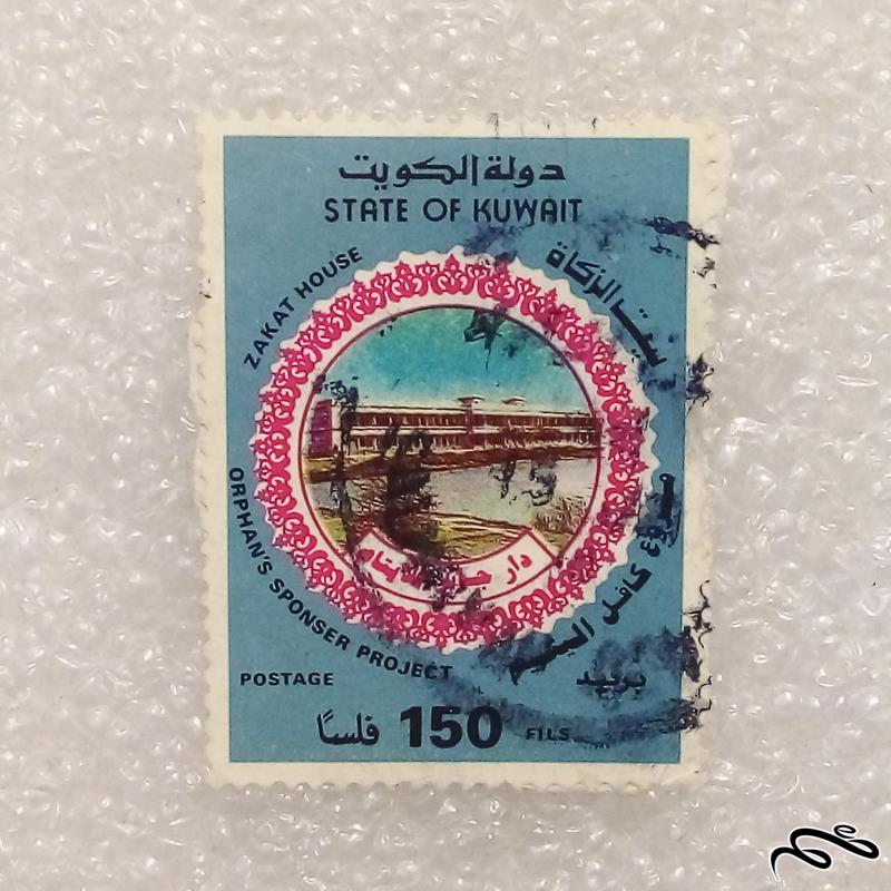 تمبر زیبا و ارزشمند قدیمی کویت (95)2